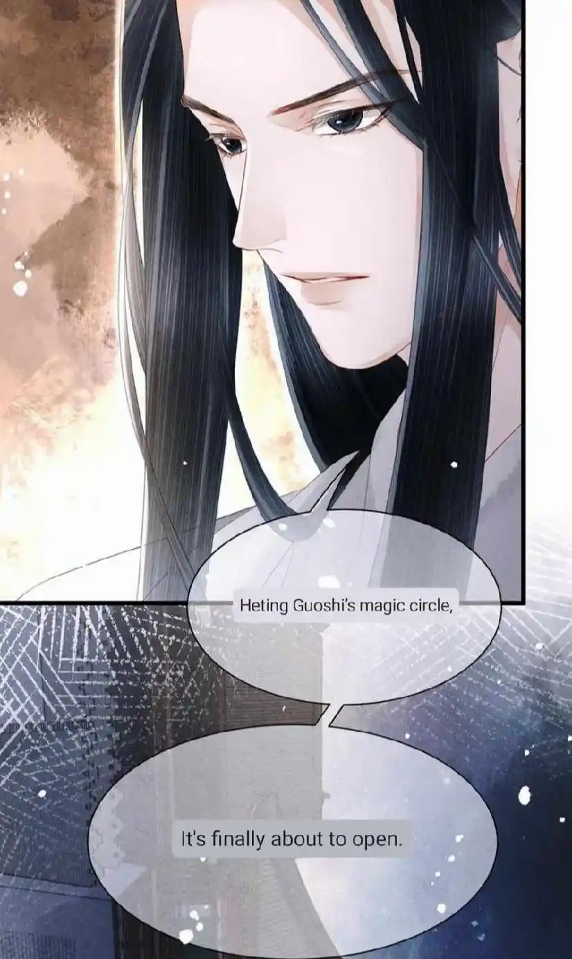 Dear Boy, You Dropped Your Integrity Chapter 167