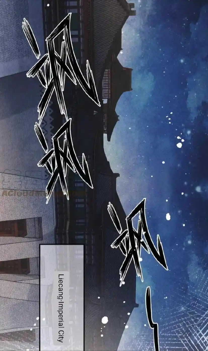 Dear Boy, You Dropped Your Integrity Chapter 167