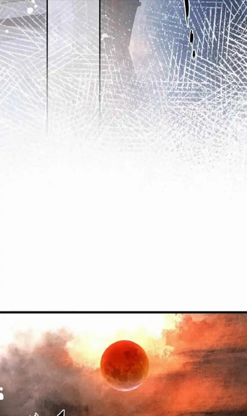 Dear Boy, You Dropped Your Integrity Chapter 167