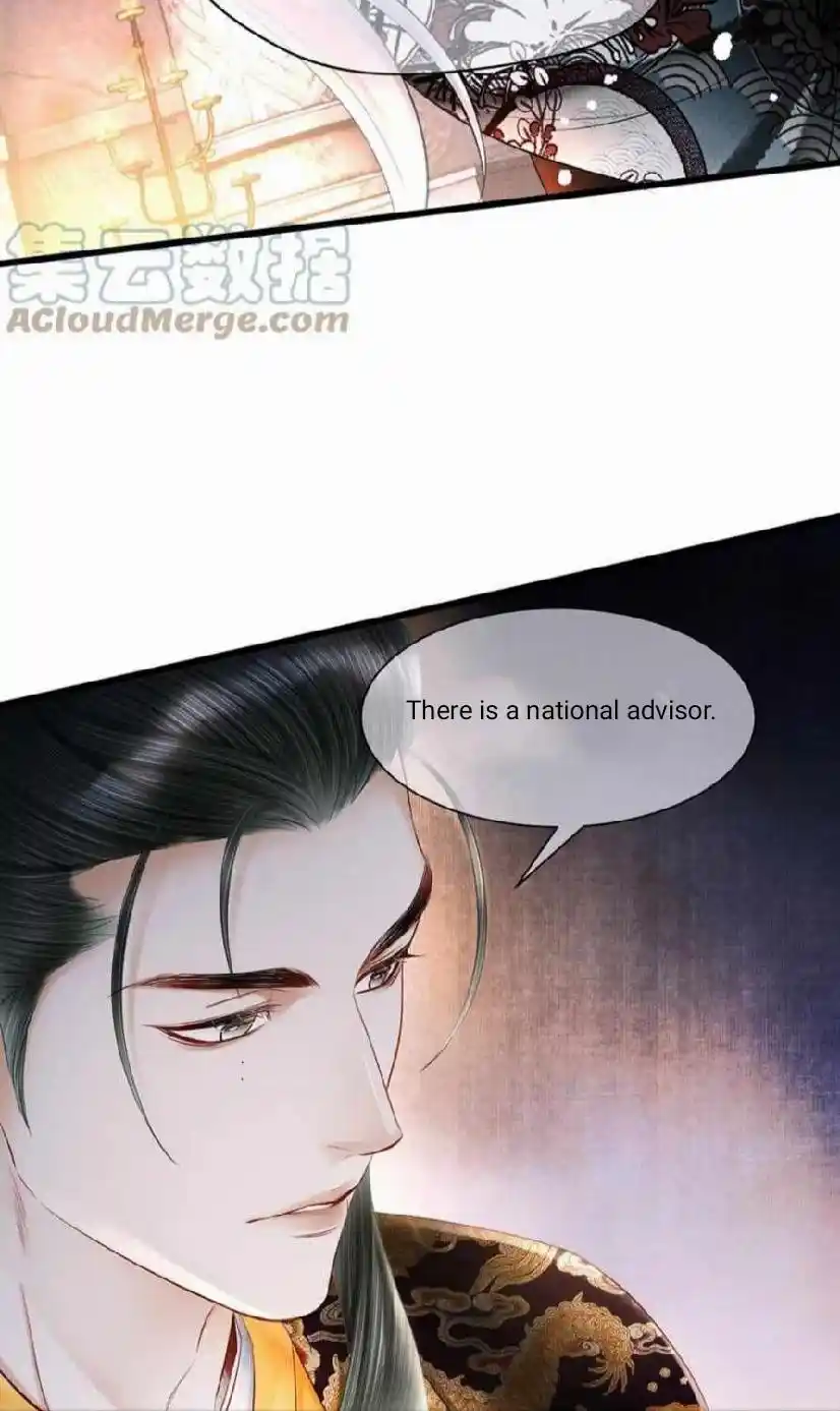 Dear Boy, You Dropped Your Integrity Chapter 167