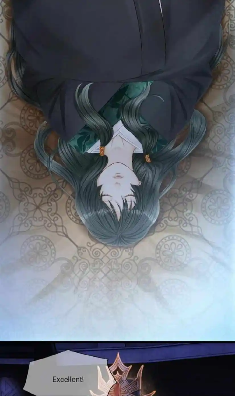 Dear Boy, You Dropped Your Integrity Chapter 167