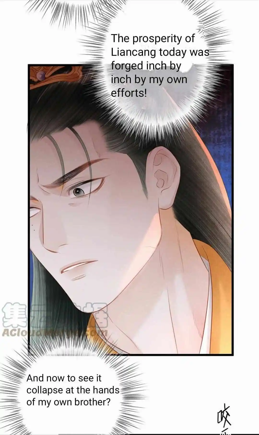 Dear Boy, You Dropped Your Integrity Chapter 168