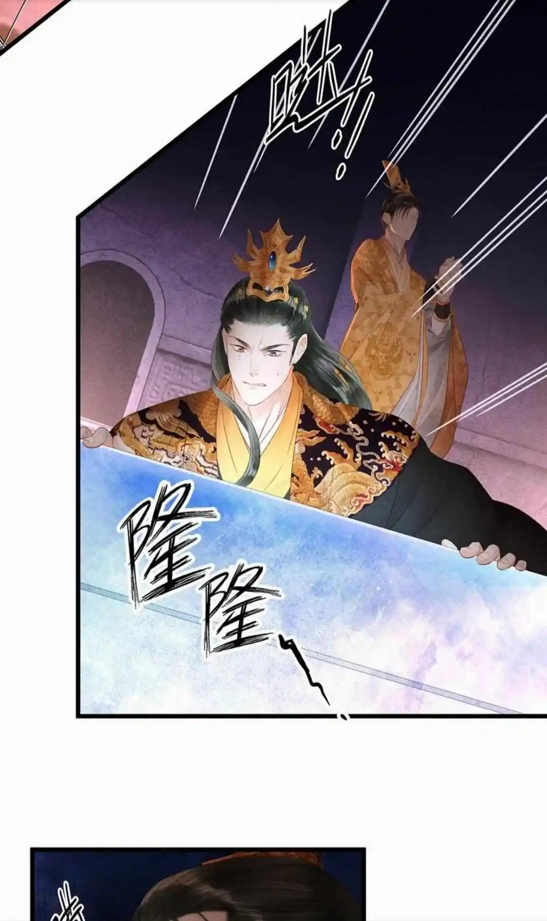 Dear Boy, You Dropped Your Integrity Chapter 168