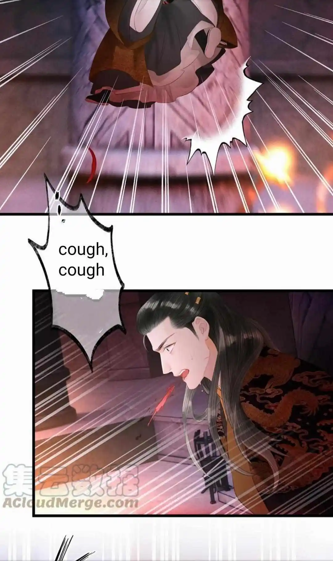 Dear Boy, You Dropped Your Integrity Chapter 168