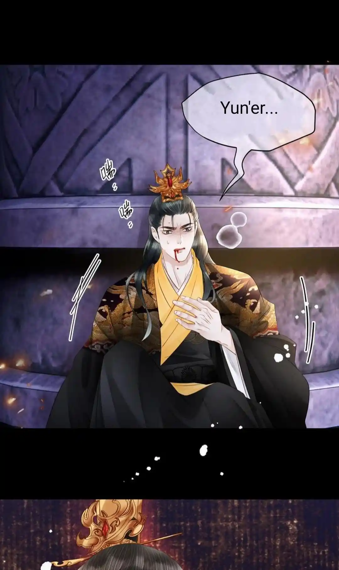 Dear Boy, You Dropped Your Integrity Chapter 168