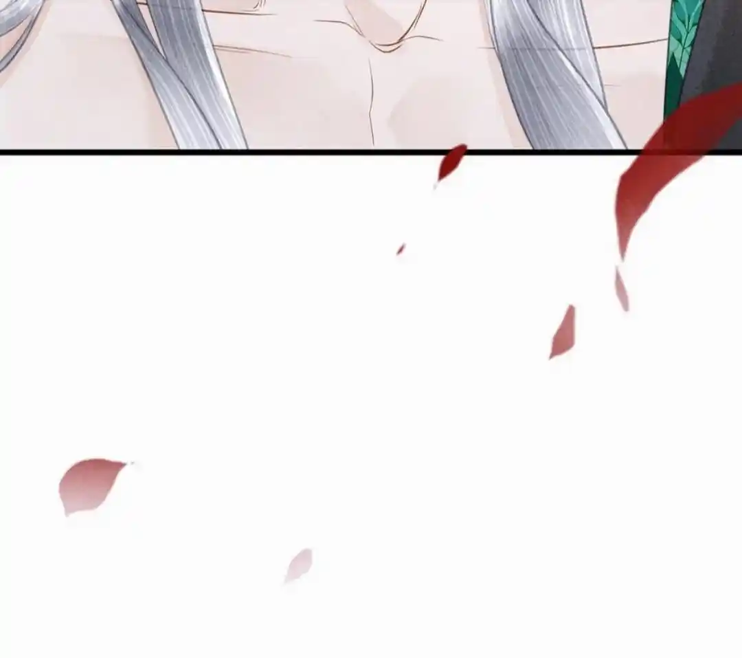 Dear Boy, You Dropped Your Integrity Chapter 168