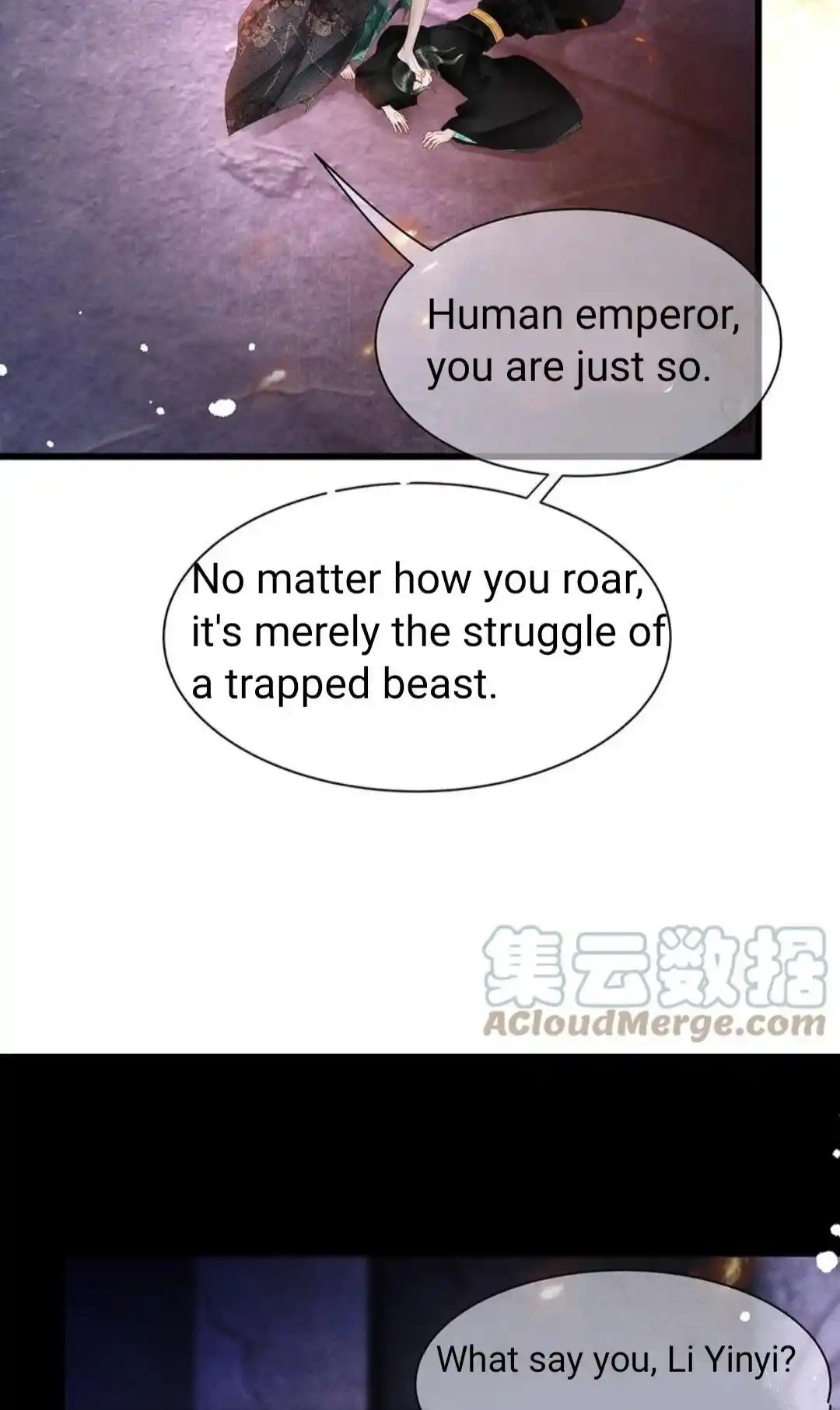 Dear Boy, You Dropped Your Integrity Chapter 169