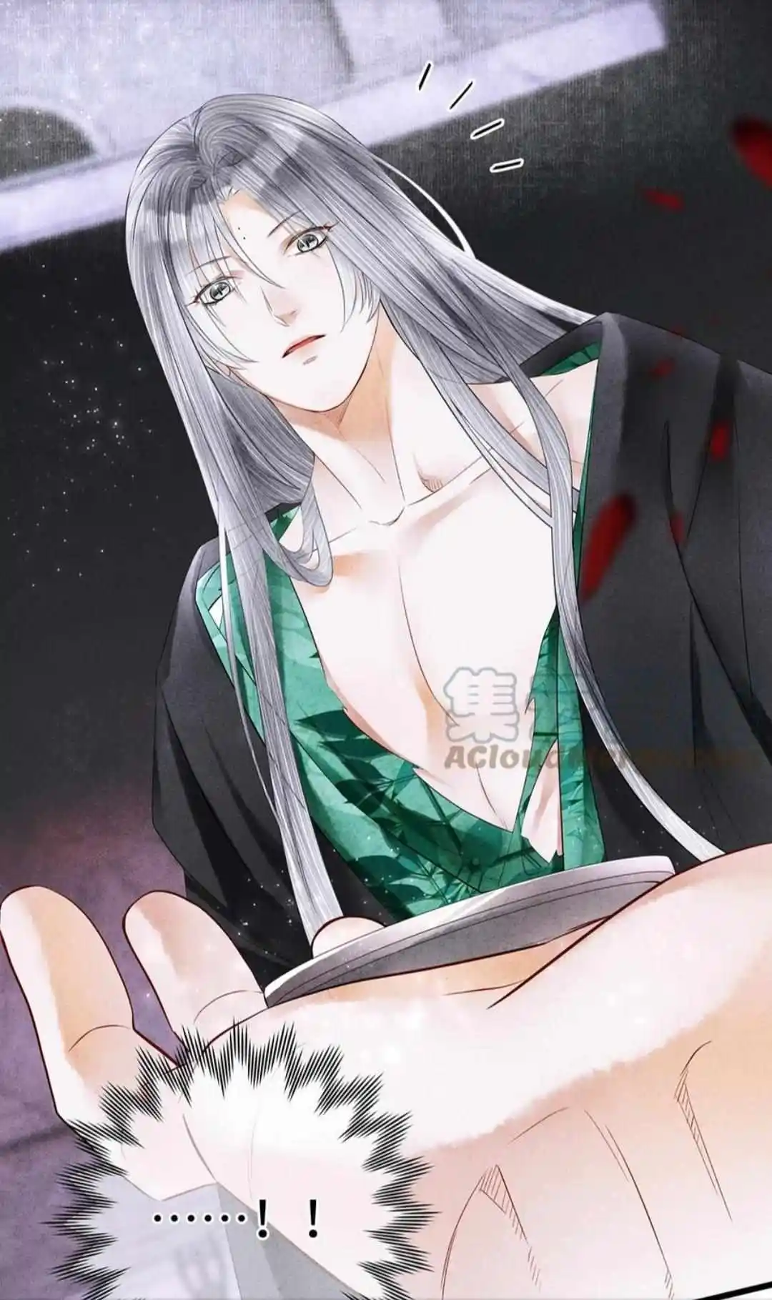 Dear Boy, You Dropped Your Integrity Chapter 169