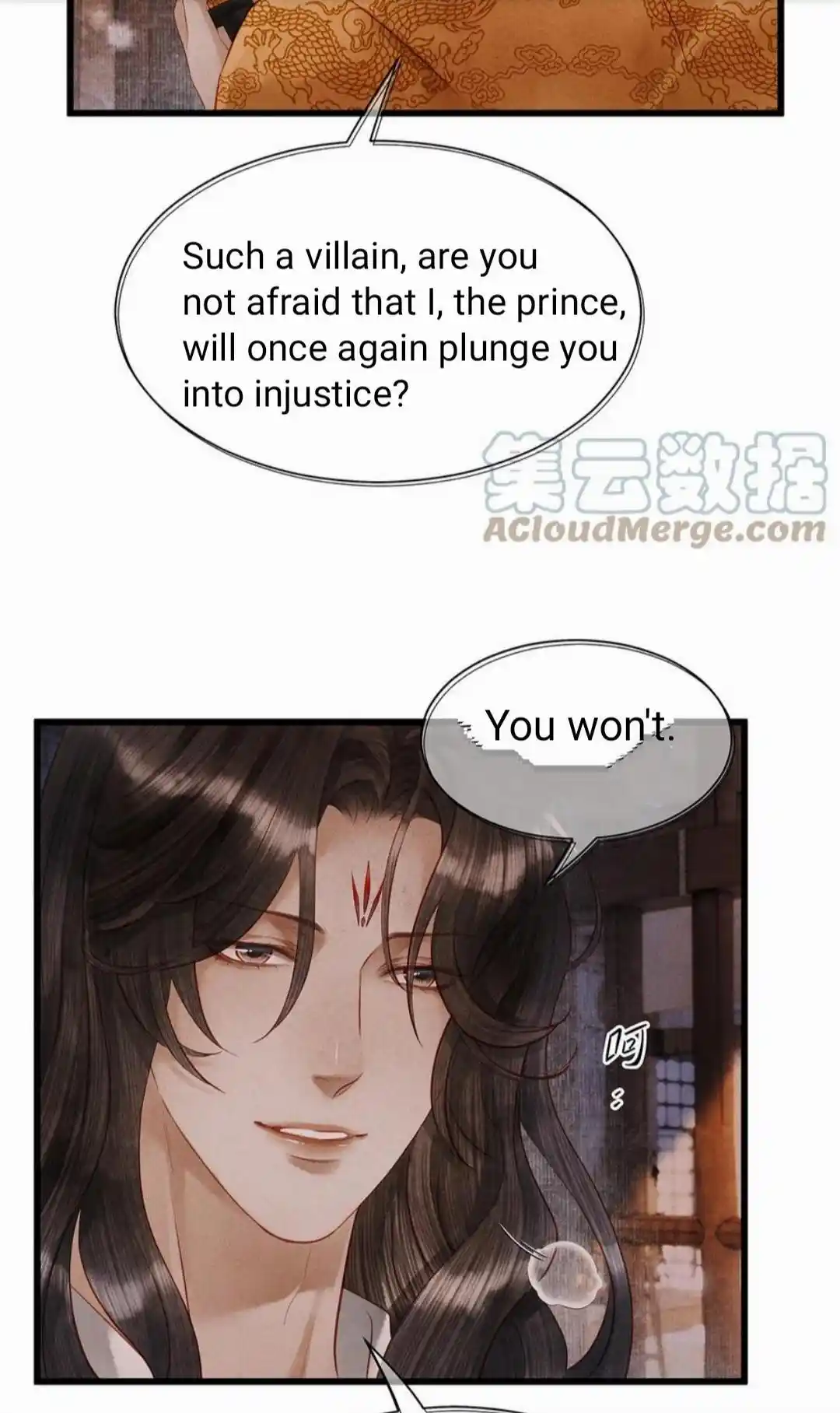 Dear Boy, You Dropped Your Integrity Chapter 169