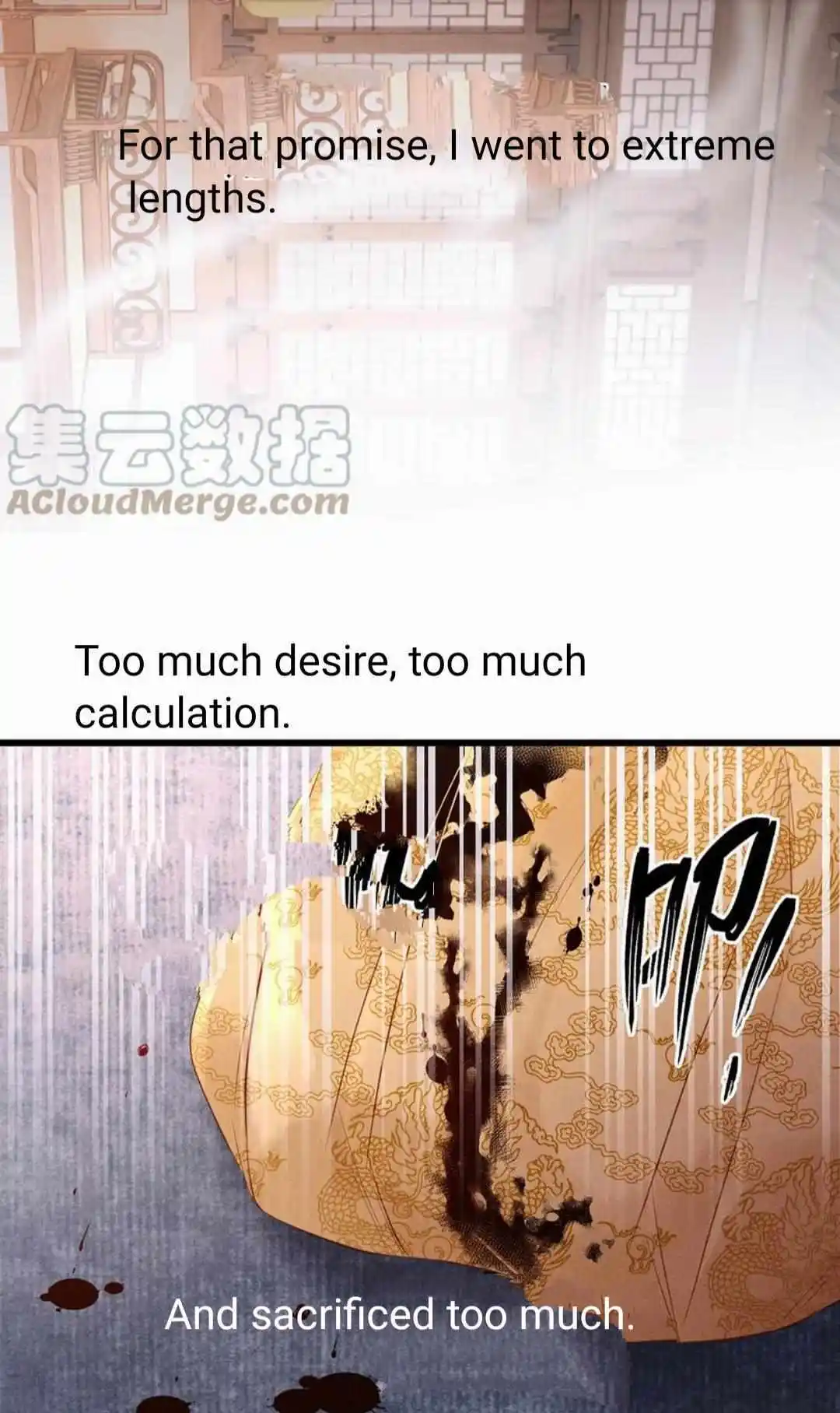 Dear Boy, You Dropped Your Integrity Chapter 169