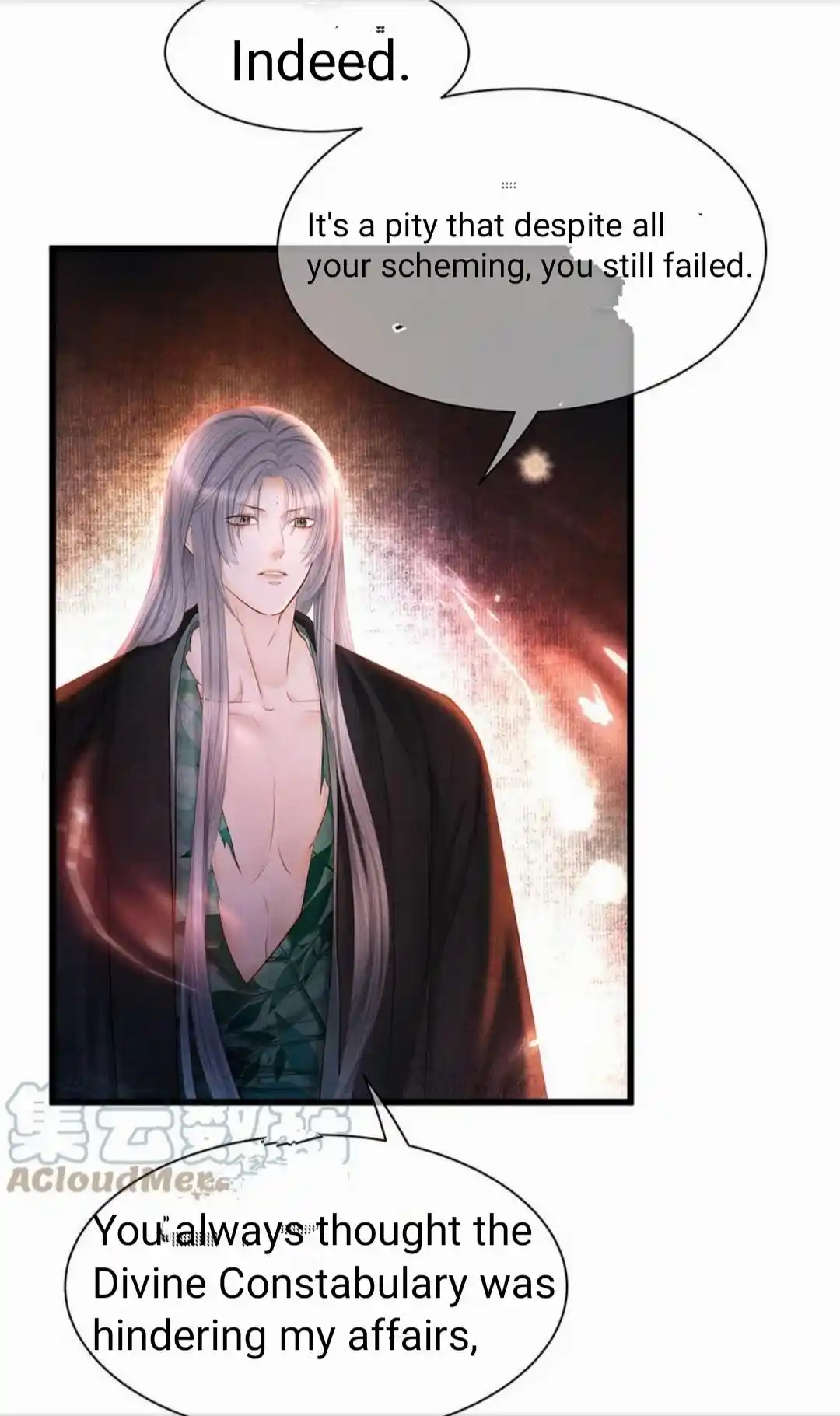 Dear Boy, You Dropped Your Integrity Chapter 170