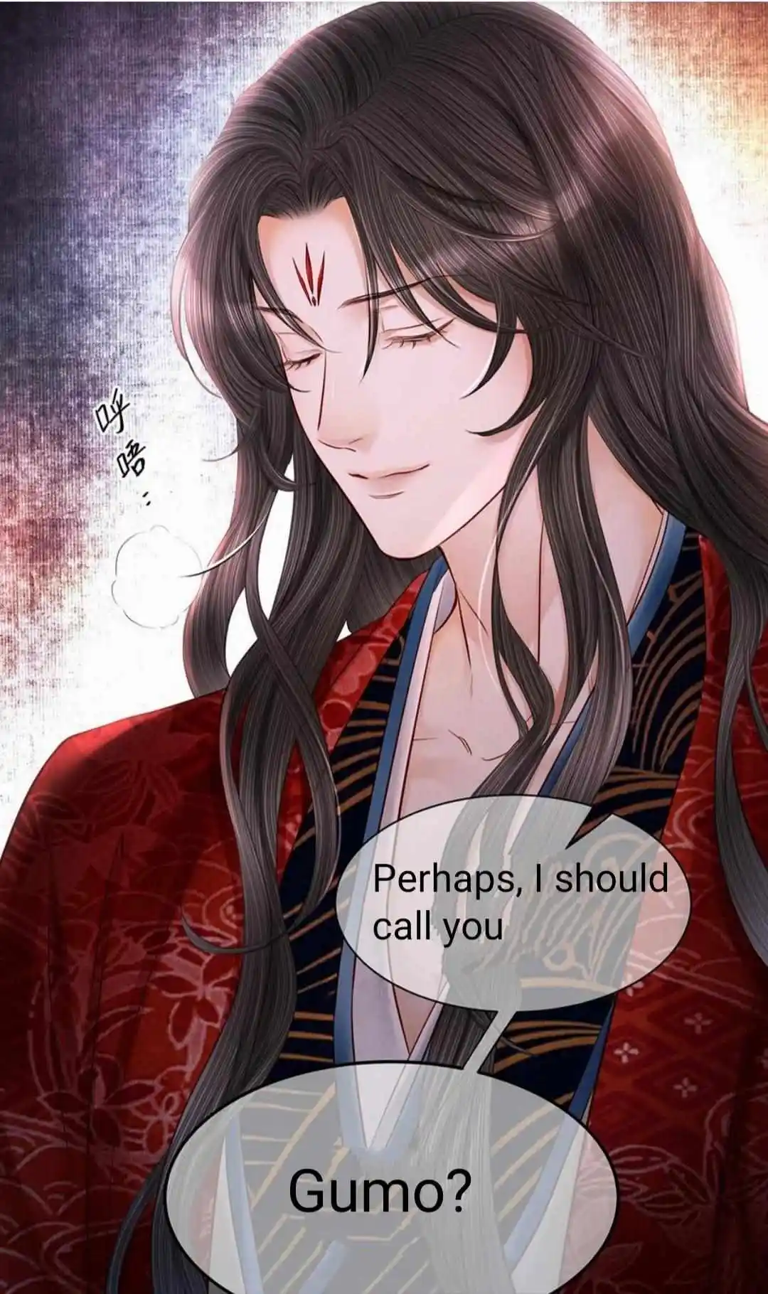 Dear Boy, You Dropped Your Integrity Chapter 170