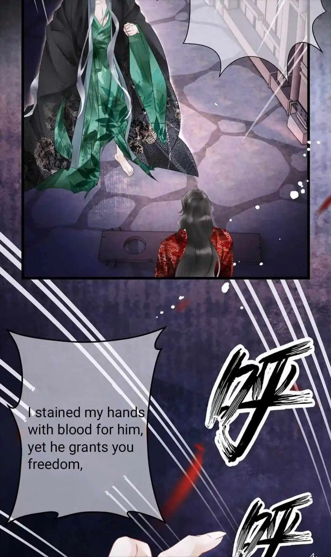 Dear Boy, You Dropped Your Integrity Chapter 170