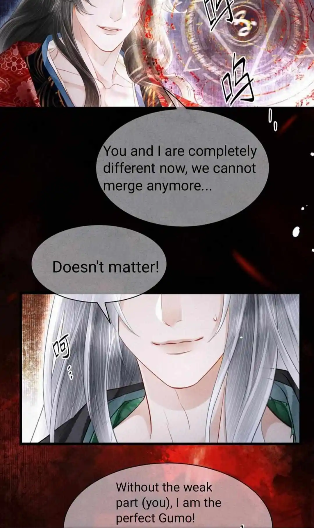 Dear Boy, You Dropped Your Integrity Chapter 170