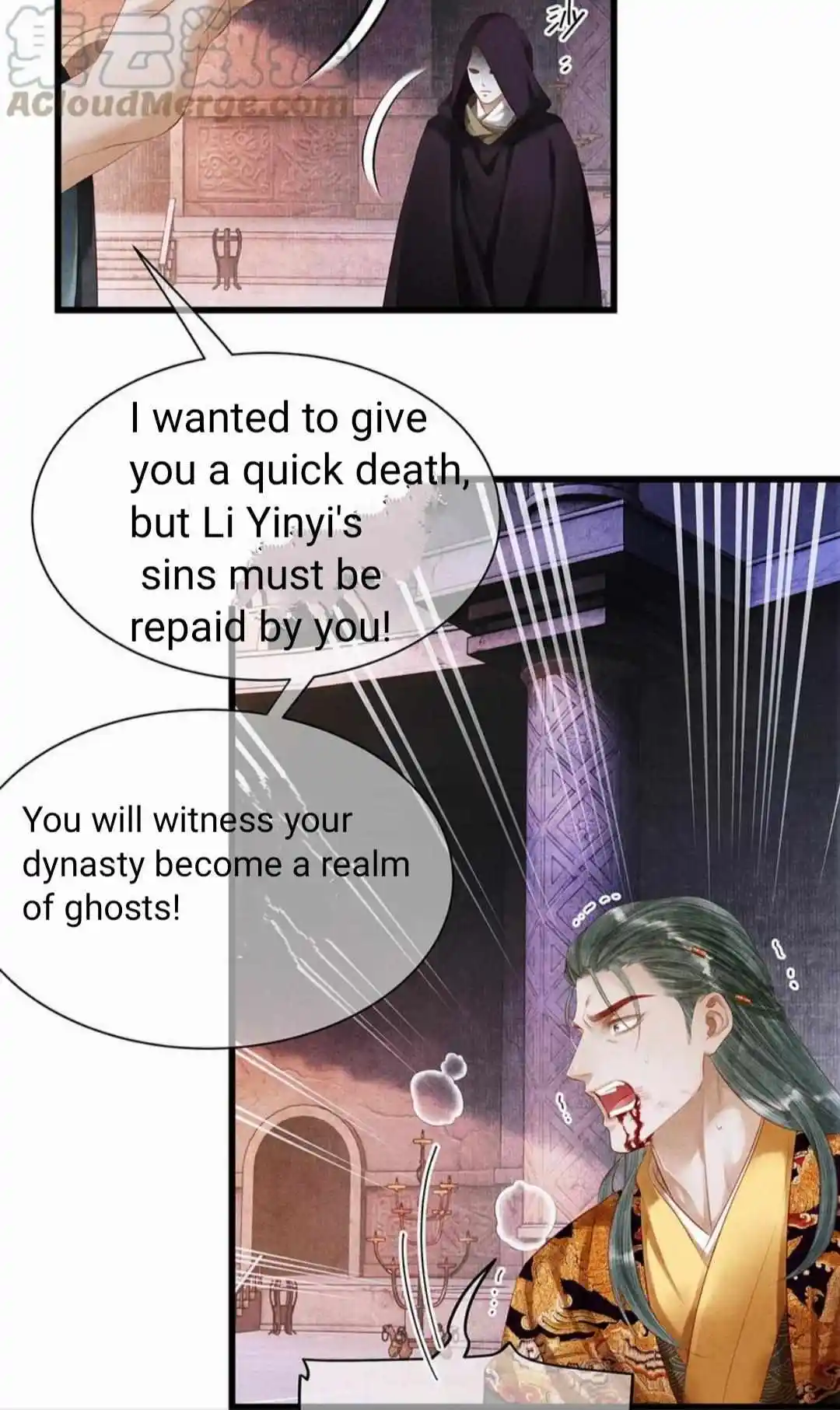 Dear Boy, You Dropped Your Integrity Chapter 170