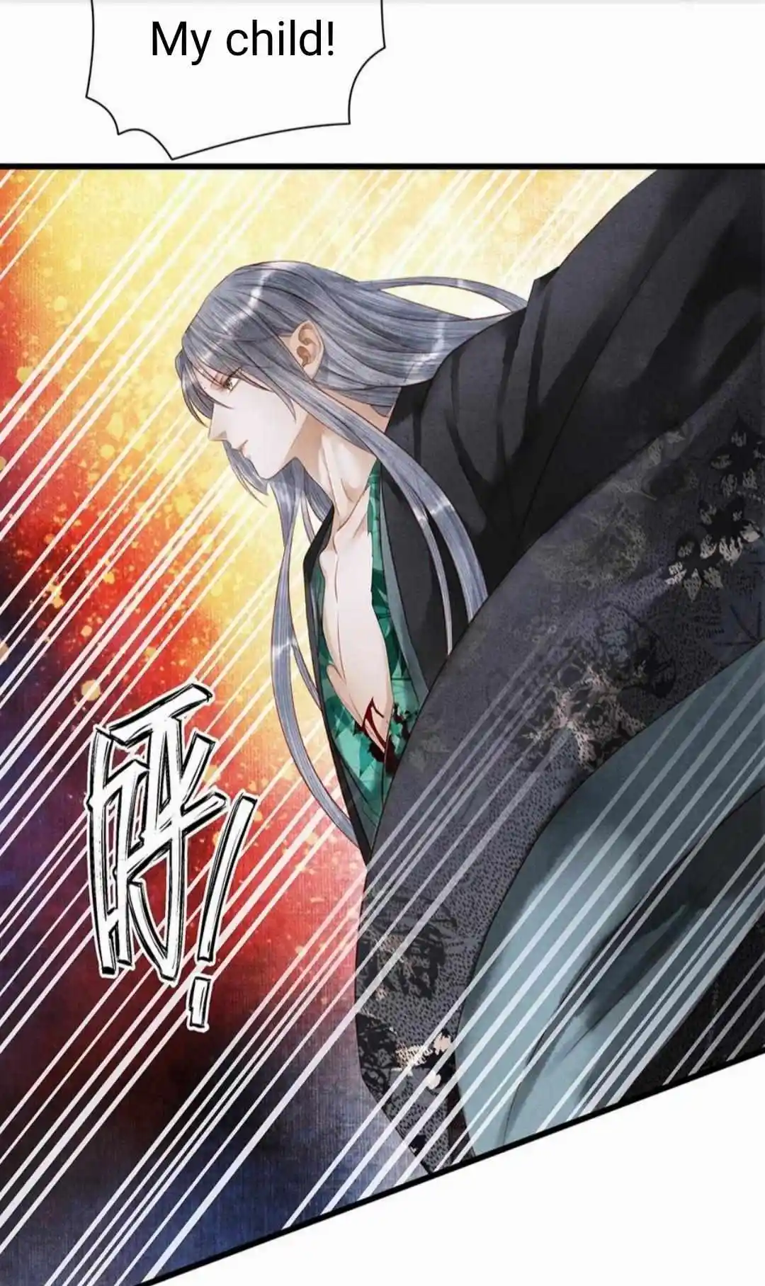 Dear Boy, You Dropped Your Integrity Chapter 170