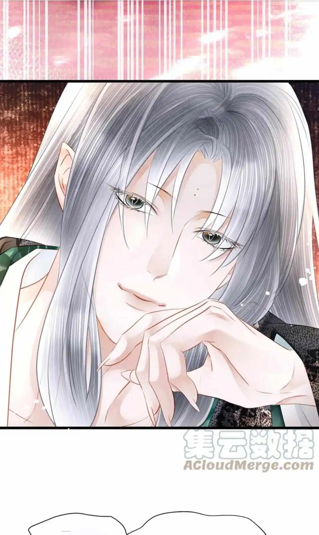 Dear Boy, You Dropped Your Integrity Chapter 171