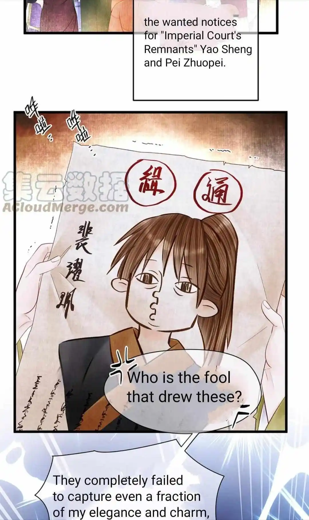 Dear Boy, You Dropped Your Integrity Chapter 171