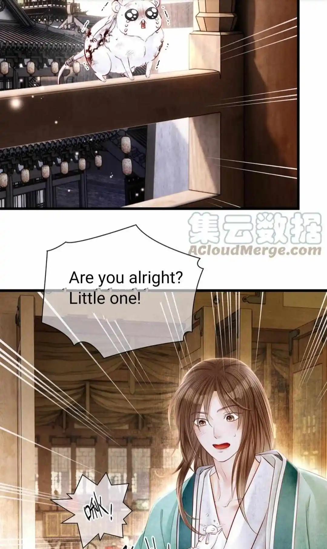 Dear Boy, You Dropped Your Integrity Chapter 171