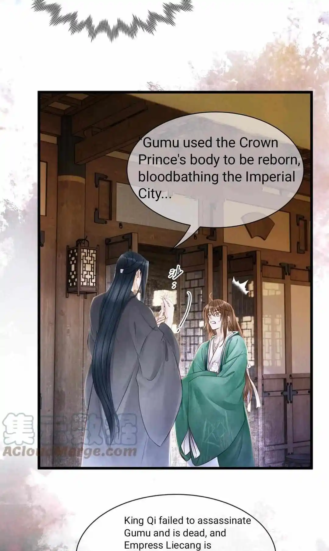 Dear Boy, You Dropped Your Integrity Chapter 171