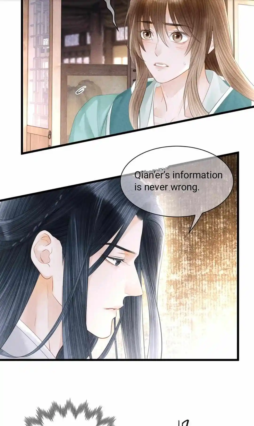 Dear Boy, You Dropped Your Integrity Chapter 171