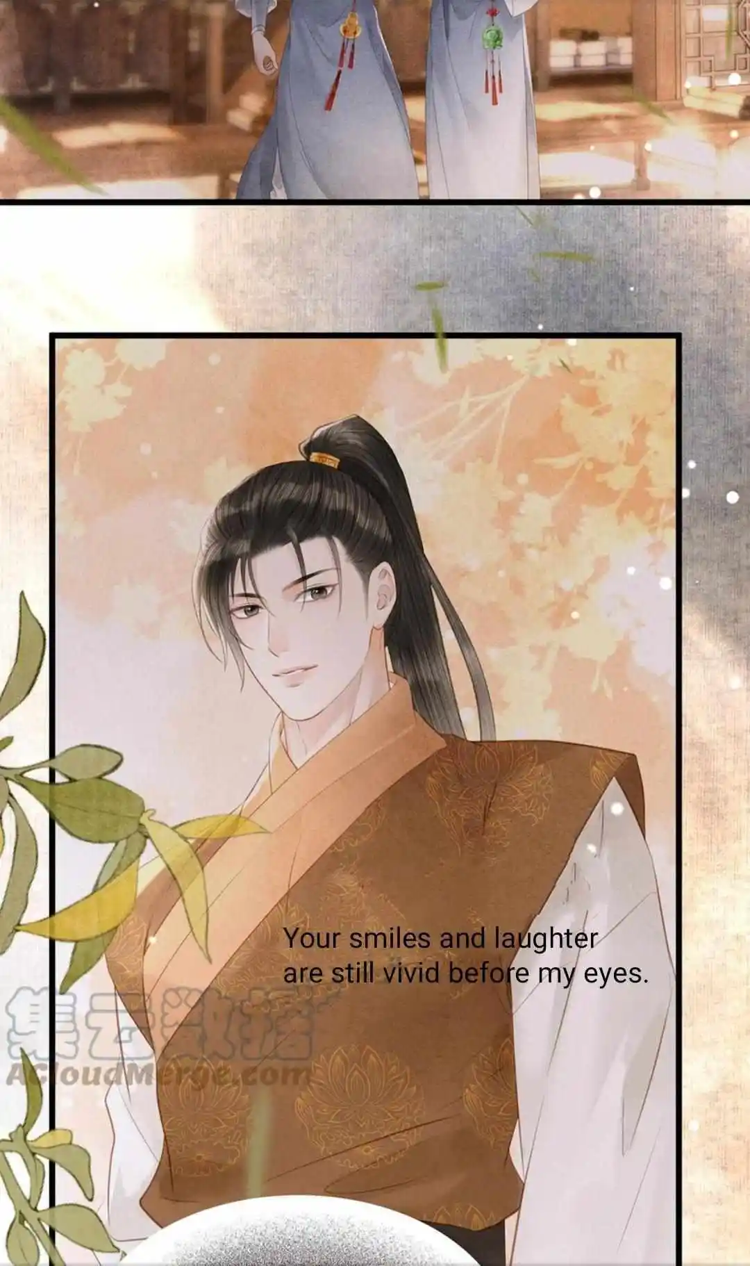 Dear Boy, You Dropped Your Integrity Chapter 171