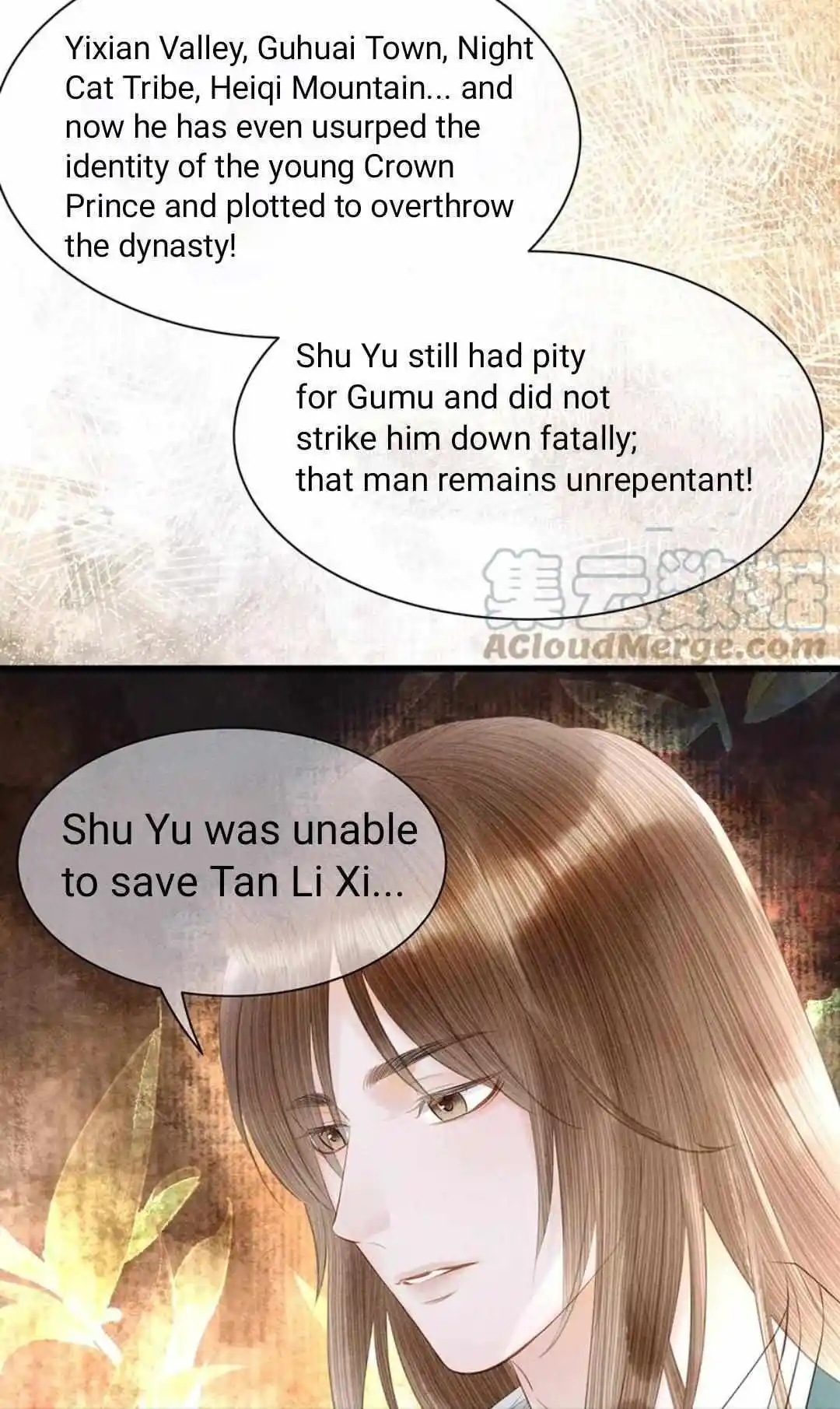 Dear Boy, You Dropped Your Integrity Chapter 171