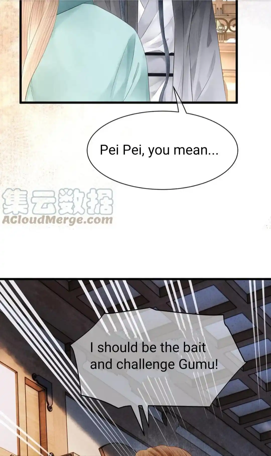 Dear Boy, You Dropped Your Integrity Chapter 171