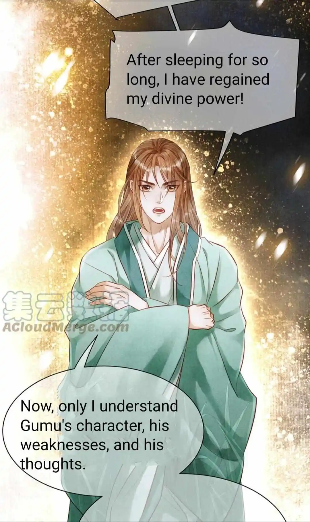 Dear Boy, You Dropped Your Integrity Chapter 171