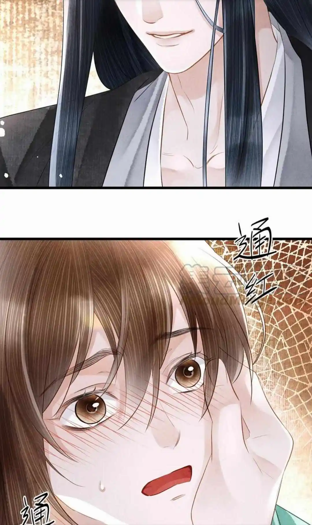 Dear Boy, You Dropped Your Integrity Chapter 172