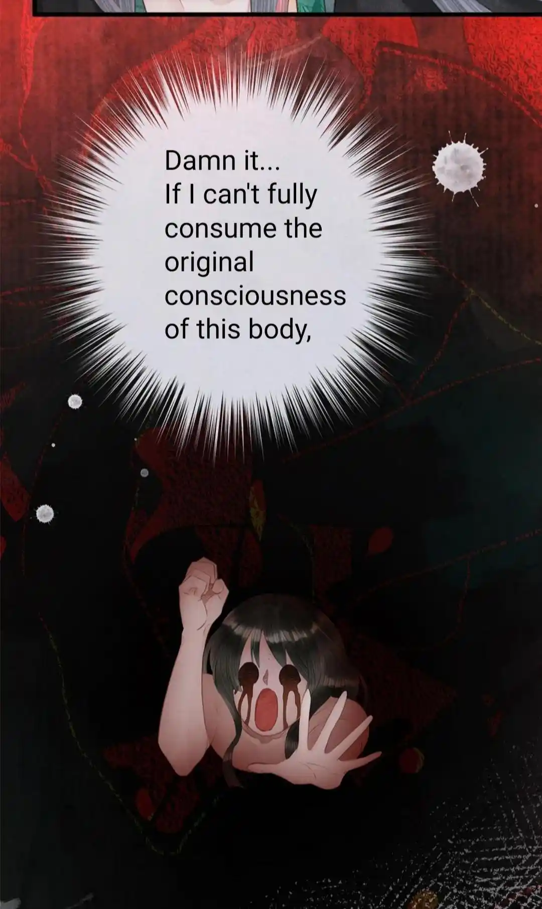 Dear Boy, You Dropped Your Integrity Chapter 172