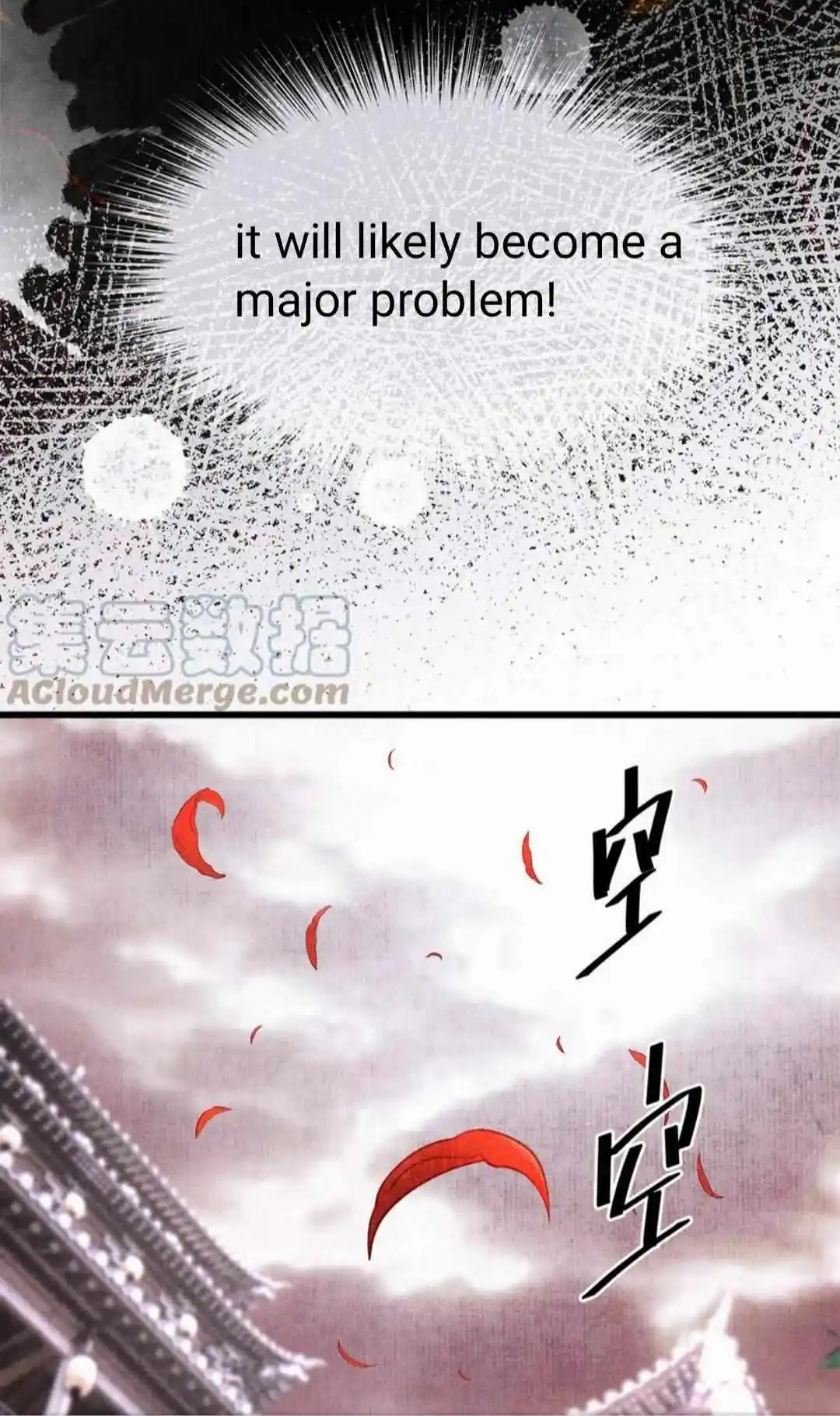 Dear Boy, You Dropped Your Integrity Chapter 172