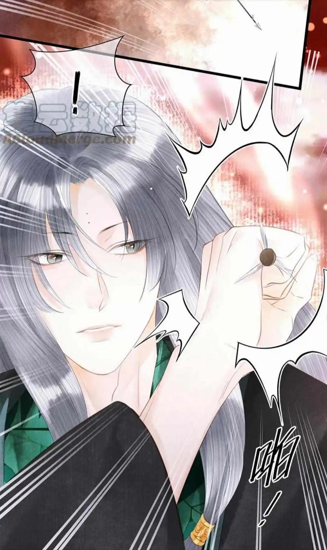 Dear Boy, You Dropped Your Integrity Chapter 172