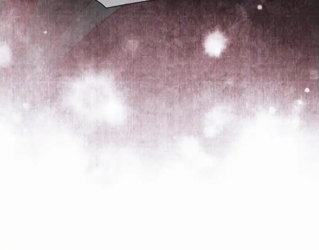 Dear Boy, You Dropped Your Integrity Chapter 172