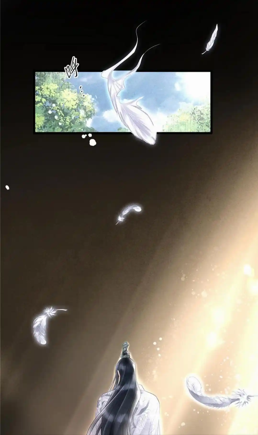 Dear Boy, You Dropped Your Integrity Chapter 178