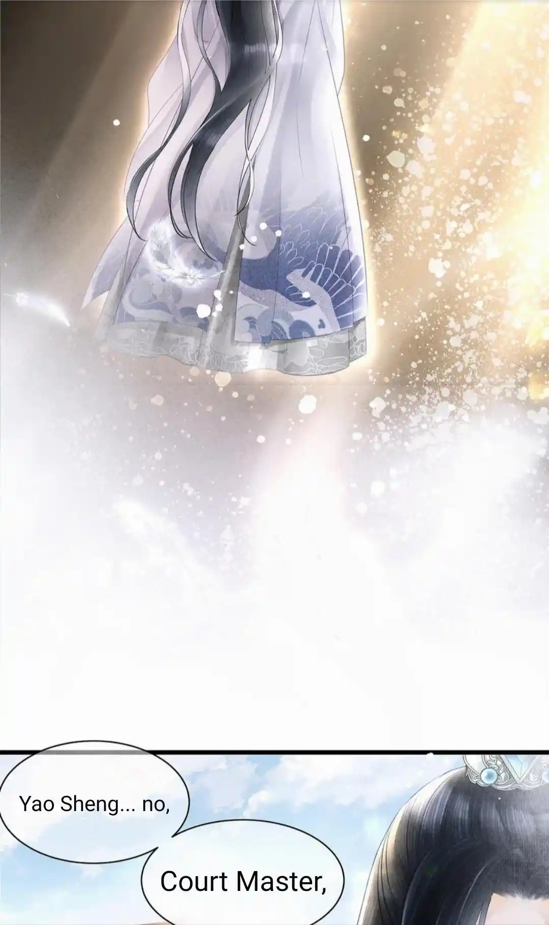 Dear Boy, You Dropped Your Integrity Chapter 178