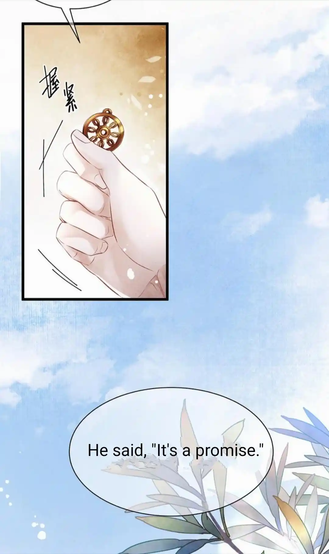 Dear Boy, You Dropped Your Integrity Chapter 178