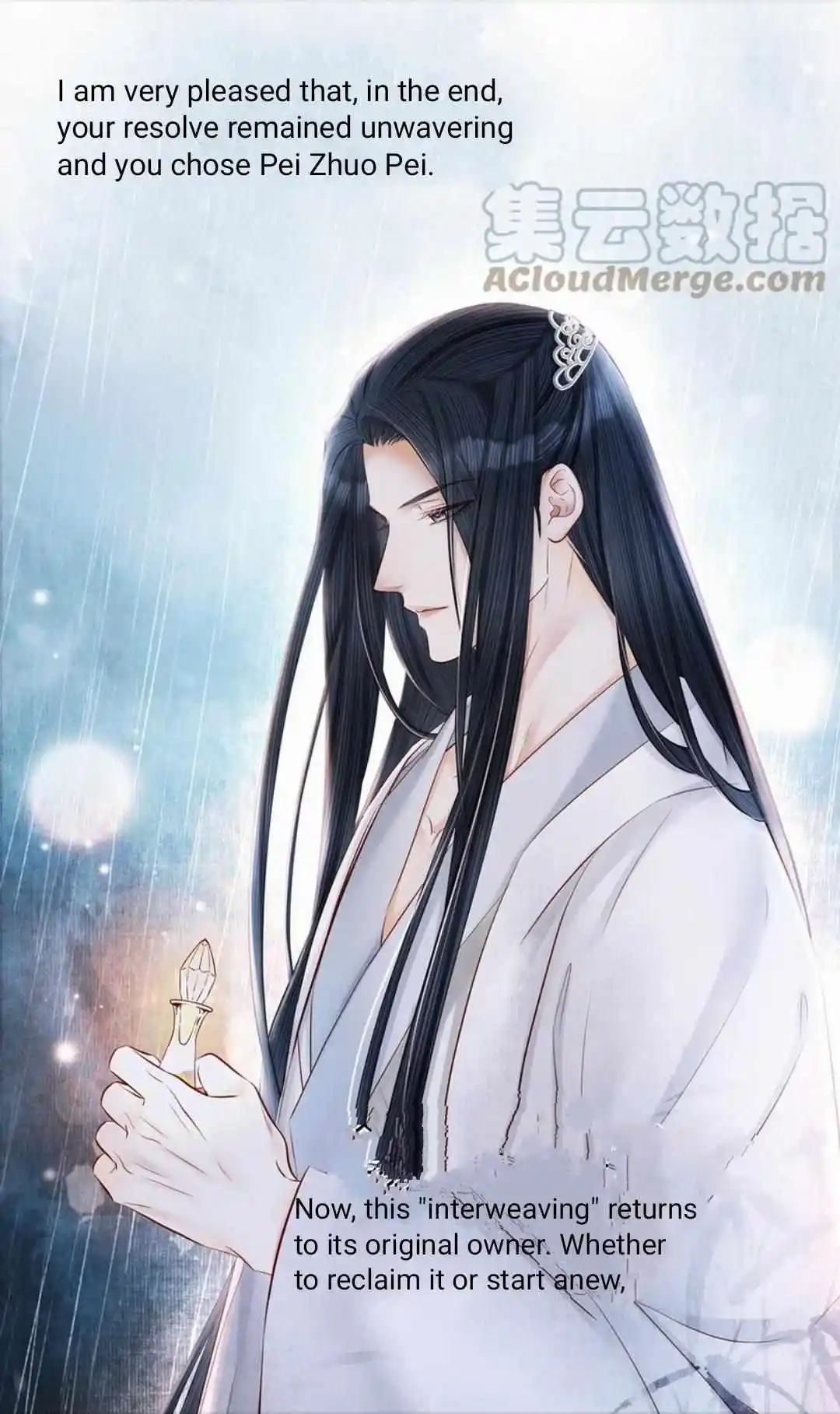 Dear Boy, You Dropped Your Integrity Chapter 178