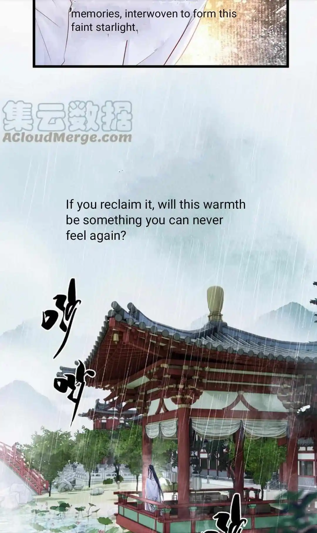 Dear Boy, You Dropped Your Integrity Chapter 178