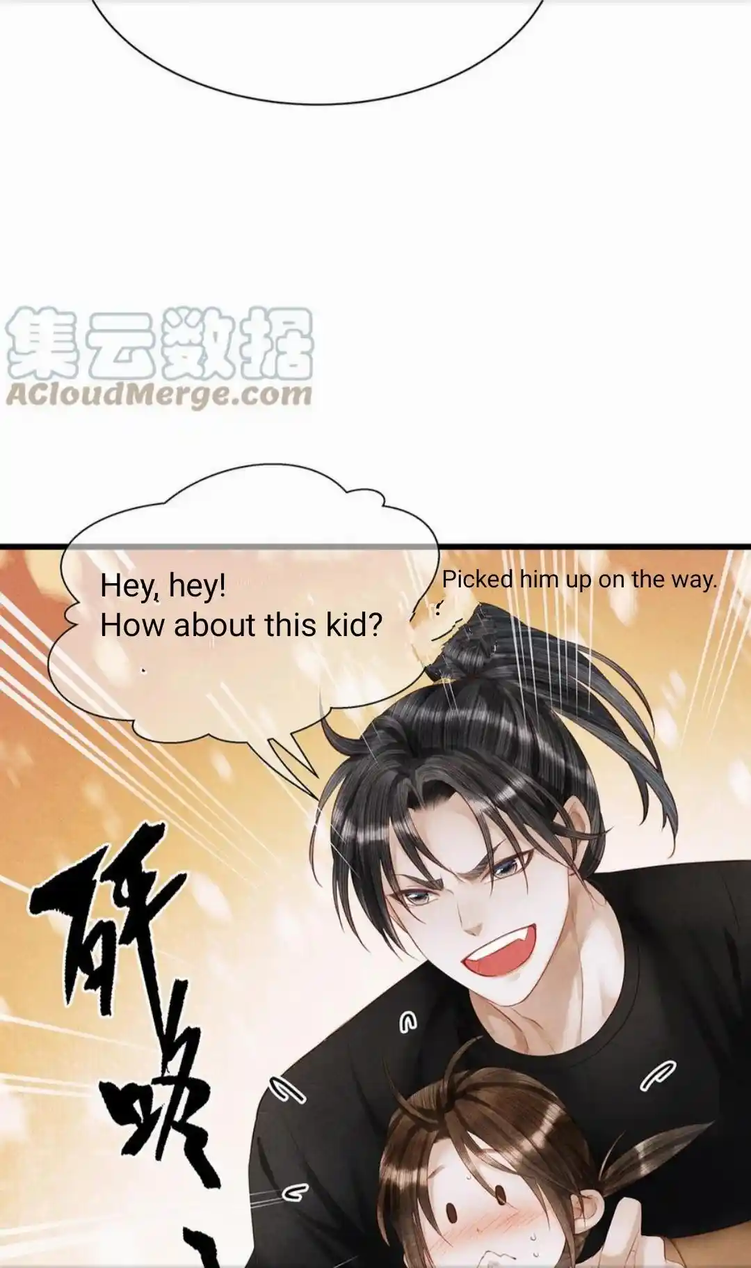 Dear Boy, You Dropped Your Integrity Chapter 178