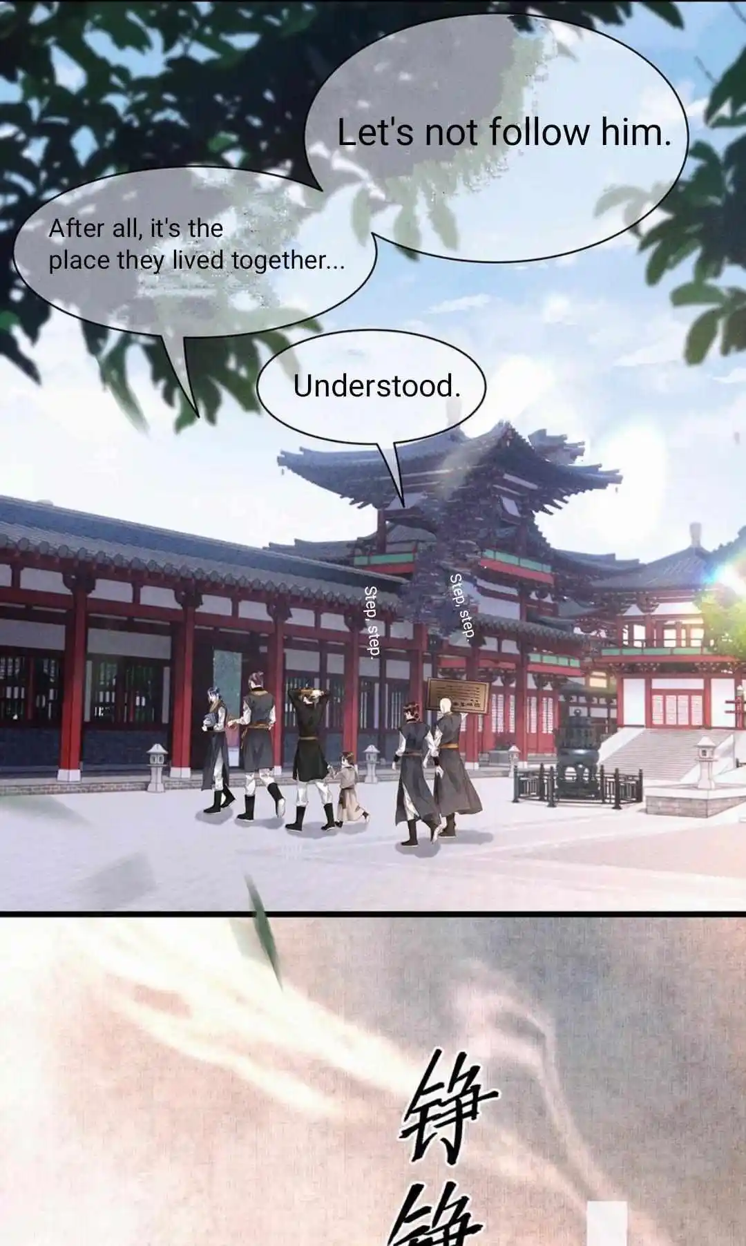 Dear Boy, You Dropped Your Integrity Chapter 178