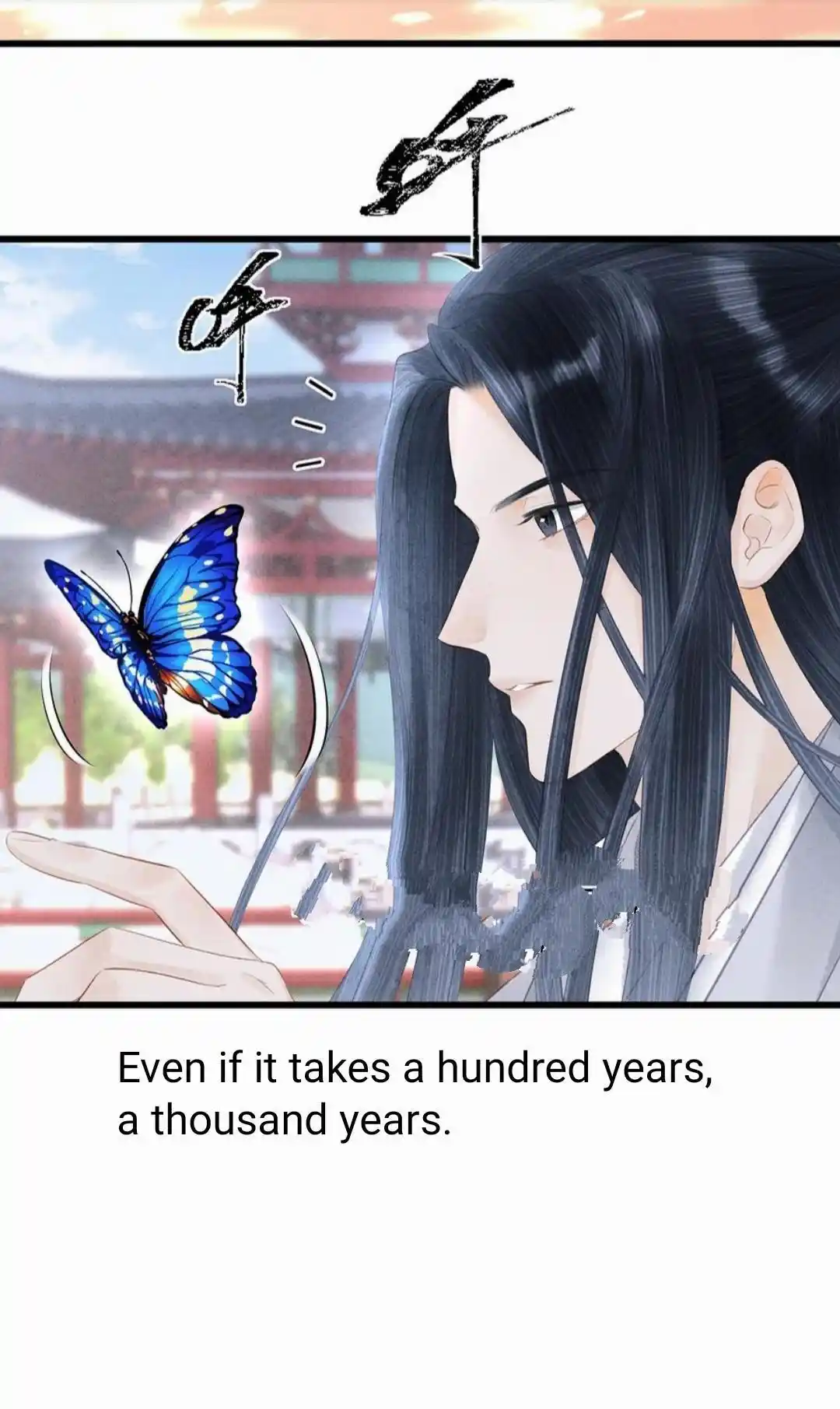 Dear Boy, You Dropped Your Integrity Chapter 178