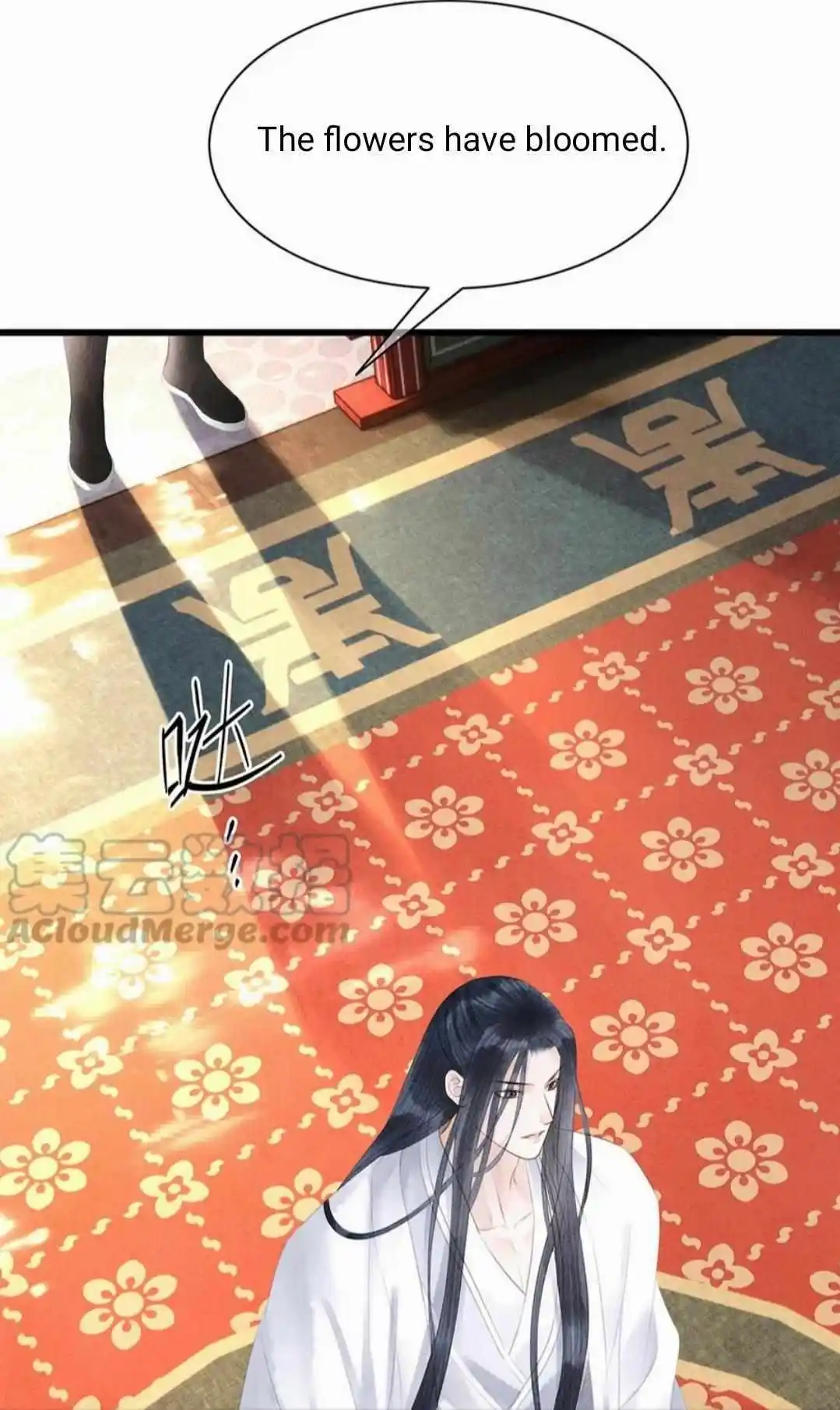 Dear Boy, You Dropped Your Integrity Chapter 178