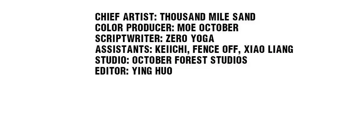 Dear Boy, You Dropped Your Integrity Chapter 2: Beautiful Senior, Scrappy Junior