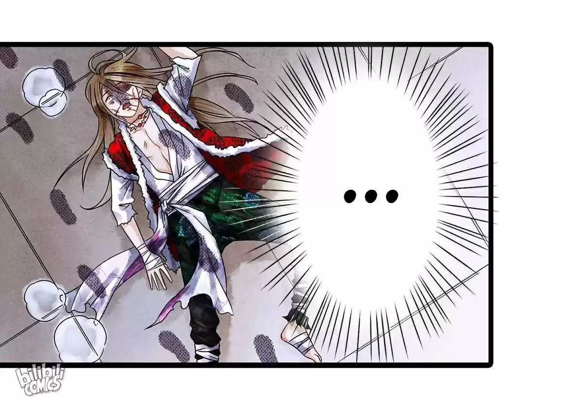 Dear Boy, You Dropped Your Integrity Chapter 2: Beautiful Senior, Scrappy Junior