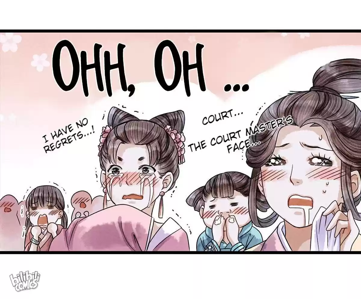 Dear Boy, You Dropped Your Integrity Chapter 2: Beautiful Senior, Scrappy Junior