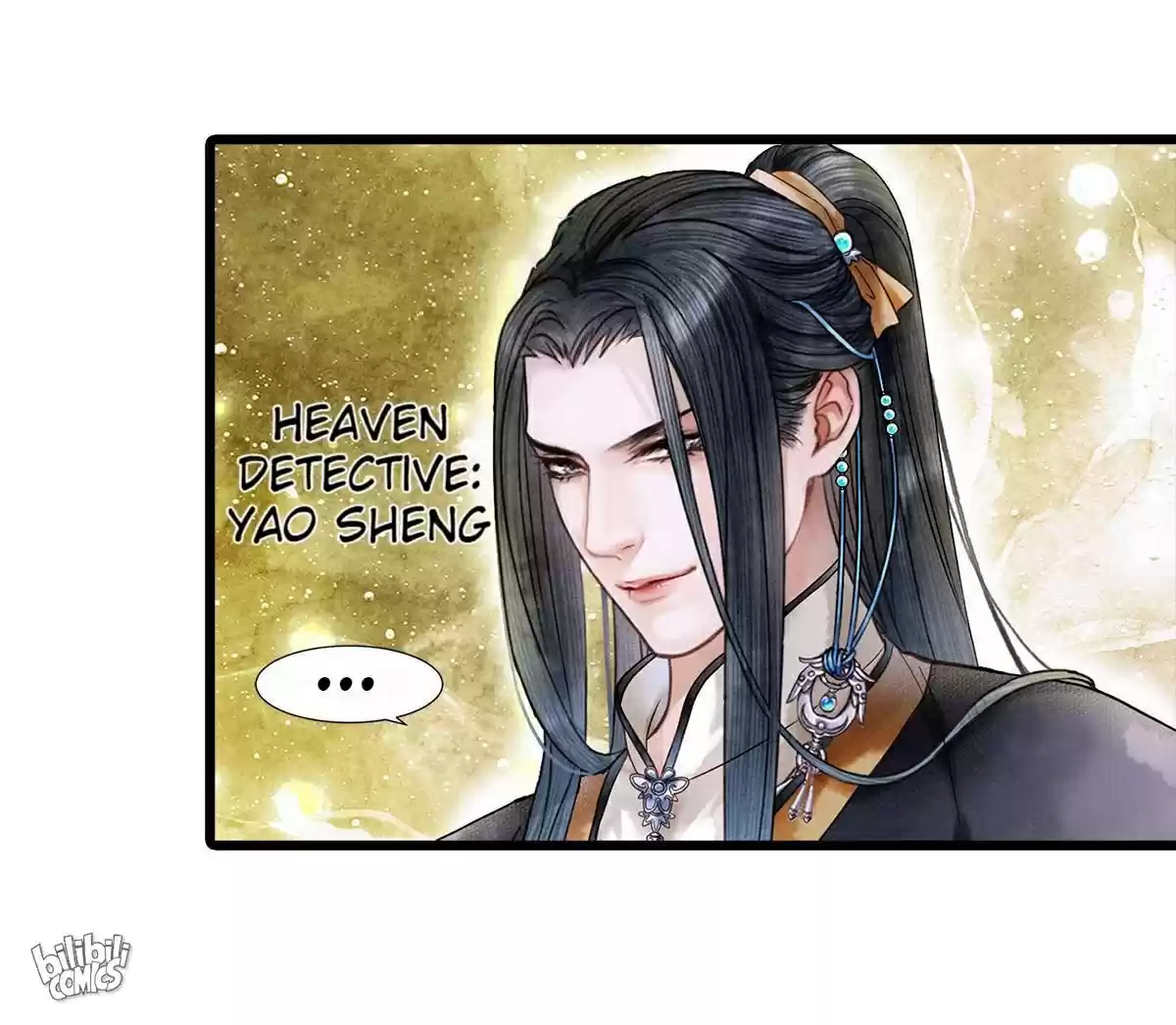 Dear Boy, You Dropped Your Integrity Chapter 2: Beautiful Senior, Scrappy Junior