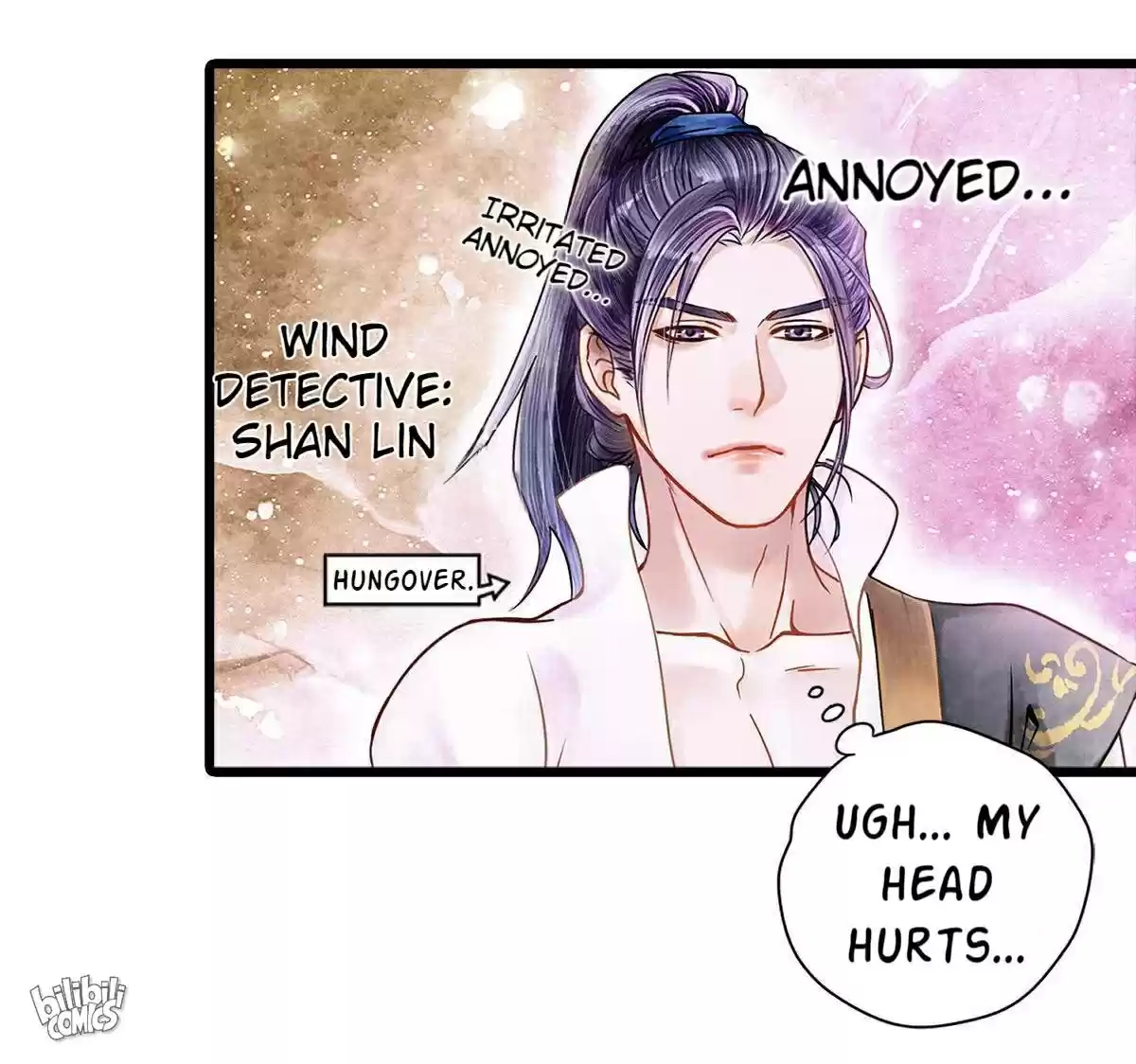 Dear Boy, You Dropped Your Integrity Chapter 2: Beautiful Senior, Scrappy Junior