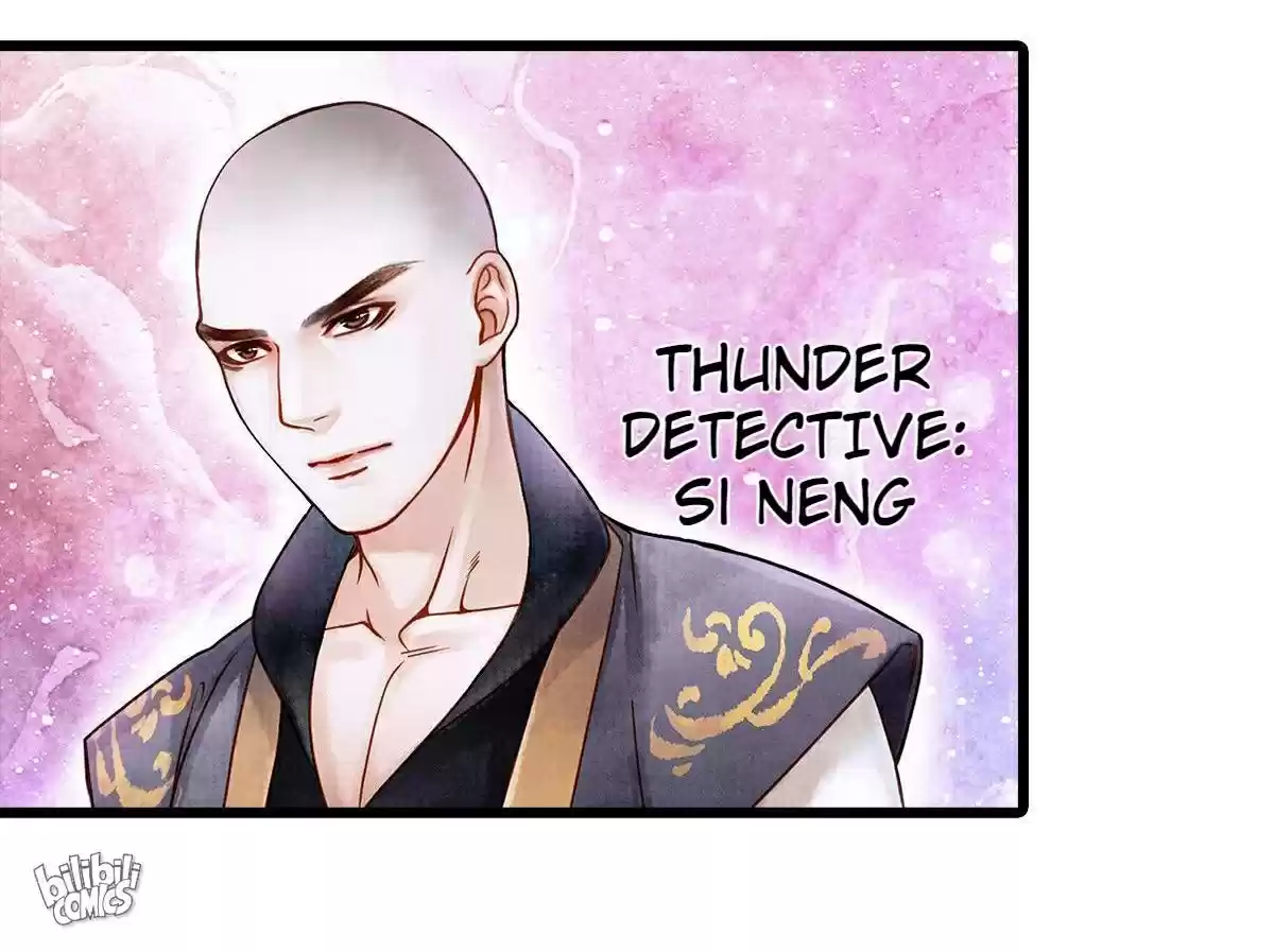 Dear Boy, You Dropped Your Integrity Chapter 2: Beautiful Senior, Scrappy Junior