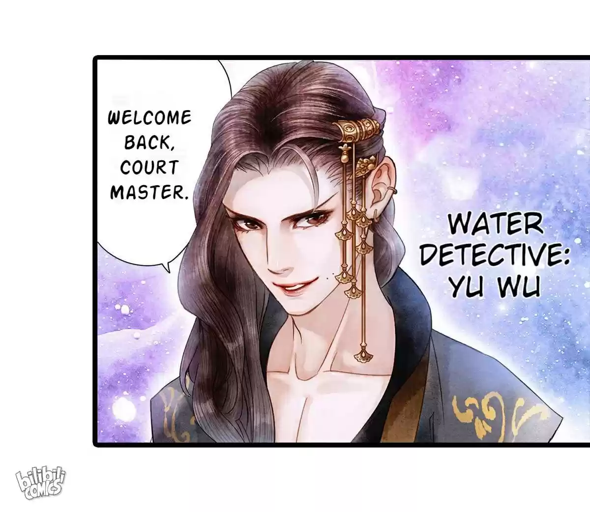 Dear Boy, You Dropped Your Integrity Chapter 2: Beautiful Senior, Scrappy Junior